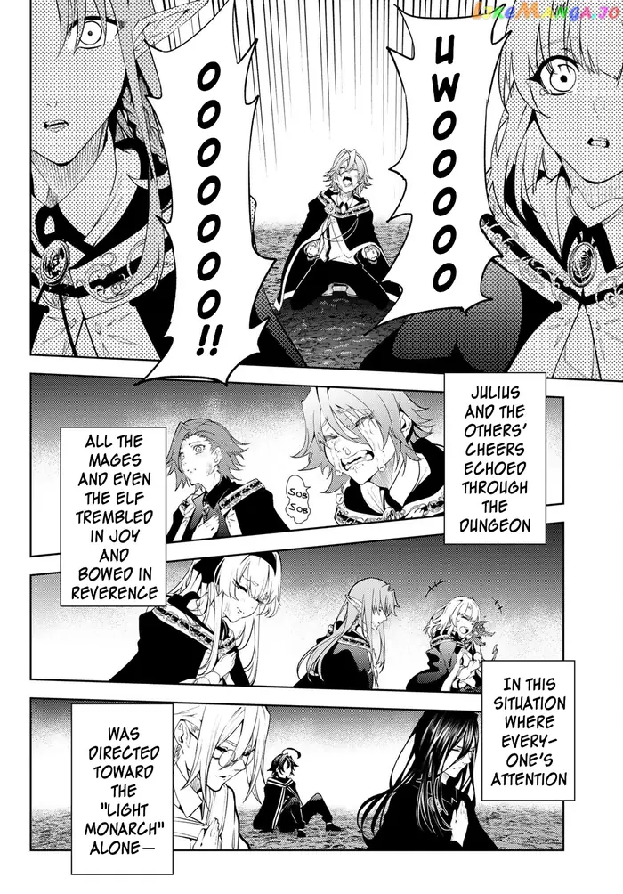 Wistoria: Wand and Sword Chapter 20 image 37_optimized